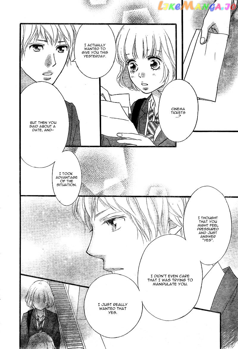 Ao Haru Ride, Chapter 32 image 37